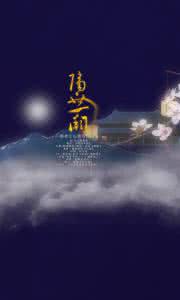 君临天下不如一世长卿 诉一世情长 与君终