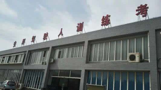 中科建友科技有限公司 石家庄中科建友怎么样？