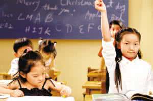 战争中的孩子 孩子为什么爱争“第一”