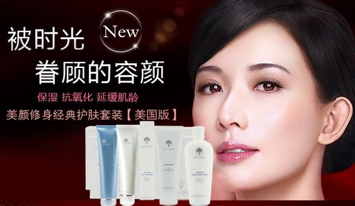 如新化妆品怎么样 如新化妆品 【如新化妆品怎么样】如新化妆品好不好