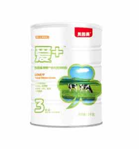 贝因美奶粉好不好 贝因美奶粉好不好 贝因美奶粉好不好 贝因美奶粉怎么样