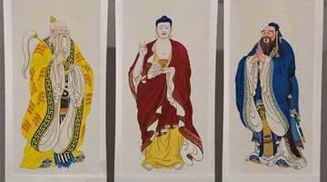 儒为表道为骨佛为心 佛为心 道为骨 儒为表 儒为表、道为骨、佛为心,未来三教将融合归一