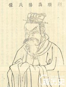 颛顼 历史上颛顼的儿子有哪些人 颛顼的儿子