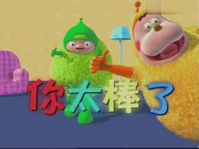 德运奶粉做酸奶太棒了 阳光赶快来 太棒了！只要每天做10分钟，一星期后膝盖立刻年轻10岁！赶快来试试！你还有膝盖痛的问题？只要准备这5...