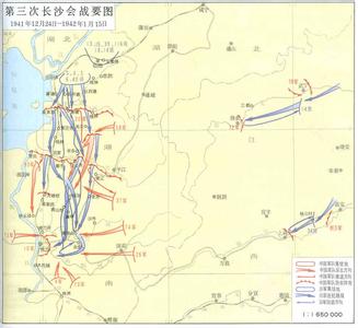 第三次长沙会战 第三次长沙会战背景资料分析 第三次长沙会战背景