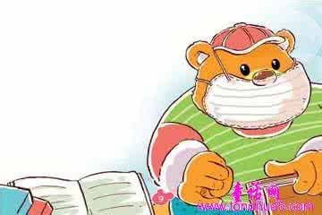 两只笨狗熊的故事 图书馆里的狗熊的故事
