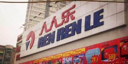 统计违法案件通报 严重违法案件通报 汉中通报食药安全违法案件 篡改食品生产日期