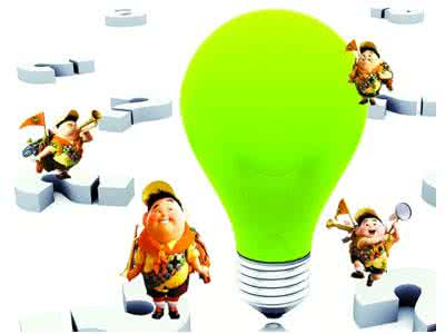 小学语文素质教育论文 对语文教学实施素质教育的几点思考