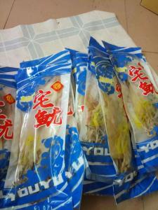 海味干货 各類海味幹貨發制方法