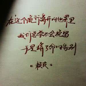现实的句子 【现实的句子】现实的句子_现实的句子