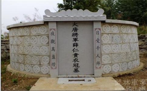 李世民墓地 李世民墓地点规模介绍 李世民墓