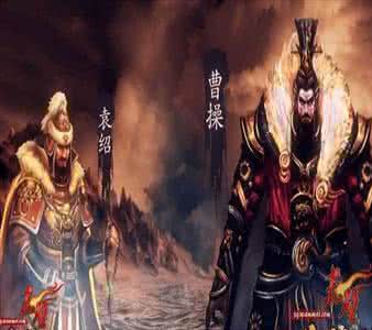 许褚为什么敢杀许攸 许攸为什么要投奔曹操 许攸为何投奔曹操？曹操是怎样烧了袁绍的粮草