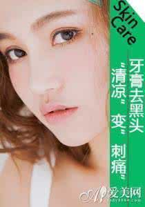 千奇百怪的意思 千奇百怪的生活小窍门