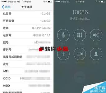 3g视频监控解决方案 3g 4g连接解决方案 iPhone6开4G显示3G的原因及解决方法