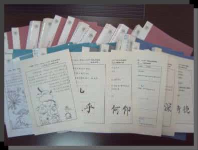 校本课程规划方案 校本课程规划方案 1311字 投稿:蔡利刪