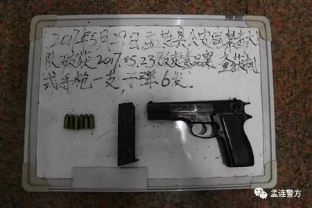 子弹头发型 他33天用442发子弹歼敌214名,当之无愧第一冷枪手