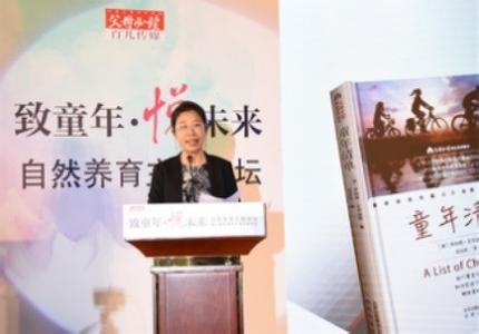 德国儿童用品购物清单 德国教育部,7岁儿童认知世界清单,你的家庭教育完整吗?