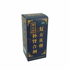 参味补肾合剂 重庆周永池医生:补肾合剂解决“男题”
