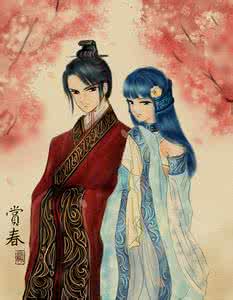 伏羲女娲分集剧情介绍 伏羲女娲分集剧情介绍 伏羲和女娲创造人类的故事介绍