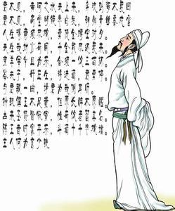 李贺为什么被称为诗鬼 李贺为什么叫诗鬼 李贺的将进酒欣赏