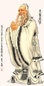 黑格尔评价孔子 黑格尔 老子 黑格尔对孔子的评价是什么