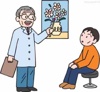 课堂组织教学艺术十法