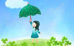 歌词中有画一道彩虹 下雨了，就在心里画一道彩虹