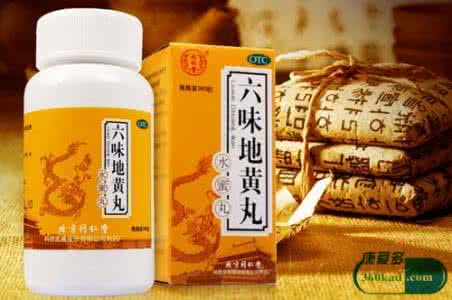 补益方剂的配伍规律 补益方剂7、 六味地黄丸——补阴方剂
