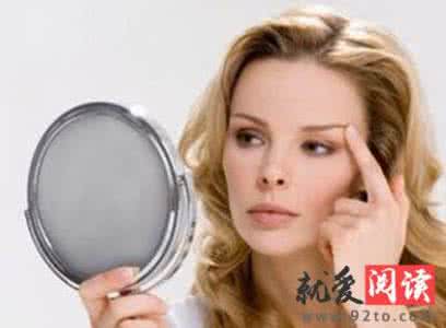 眉毛里长痣 眉毛里有痣 眉毛里长痘痘