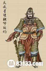 水浒传武功实力排名榜 水浒传武功排名榜前十名 武松才排第十