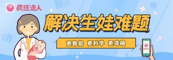 戒色变帅科学吗 科学家教你十秒钟变帅