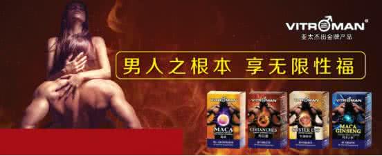 补肾壮阳药 补肾壮阳药 【每日一穴】人体补肾壮阳之要穴——太溪穴