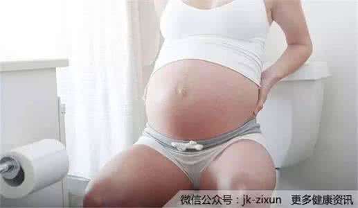 孕妇严重便秘怎么办 孕妇为什么会便秘