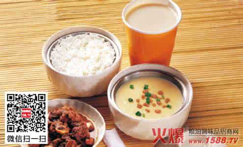 九阳豆浆机营养王 正确的打开方式 喝营养豆浆的正确打开方式