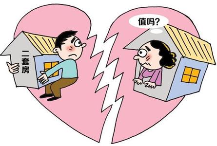 婚姻类型 哪些类型的婚姻可能导致离婚