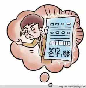 如何让孩子写作业快 孩子在写作业的时候,你在干嘛?