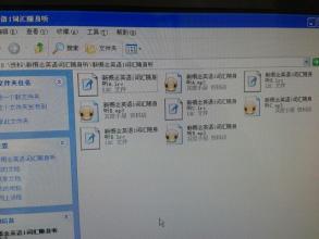新概念英语词汇随身听 新概念词汇随身听 第一册Lesson73：他不懂英语！