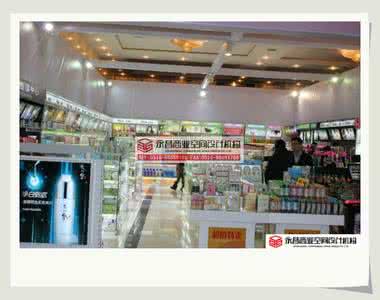 带着我去化妆品柜台 6件在化妆品柜台要注意的事