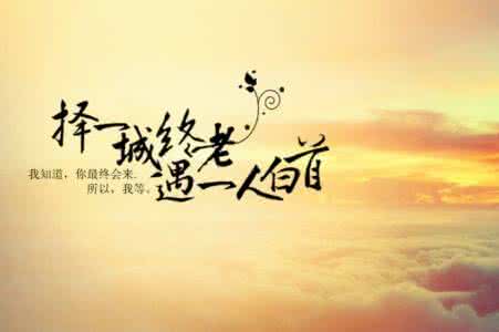 泰顺古民居 择泰顺而居，纳一世吉祥