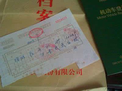 朱元璋的留给子孙的话 学英语好资料留给子孙用3