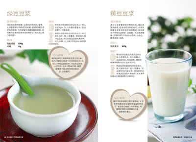 豆浆加枸杞的神奇功效 豆浆加枸杞的神奇功效 豆浆减肥法 神奇功效帮你瘦身