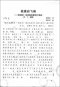 2017年最受欢迎的歌曲 网络最受欢迎歌曲 【影视音乐】