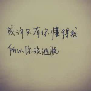 今年投资创业欣赏力 今年我最欣赏的一部片,送给每个不自由的你