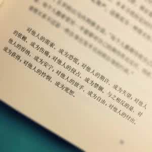 音乐带我解脱原唱是谁 解脱原唱是谁 解脱歌词 解脱原唱是谁
