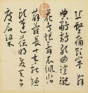 王宠草书 王宠草书《杂书帖》,美得忍不住多看几眼