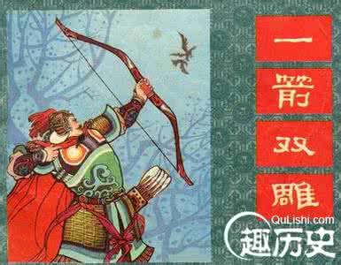 李世民 突厥 一箭双雕：将突厥帝国毁灭的人竟是李世民的岳父！