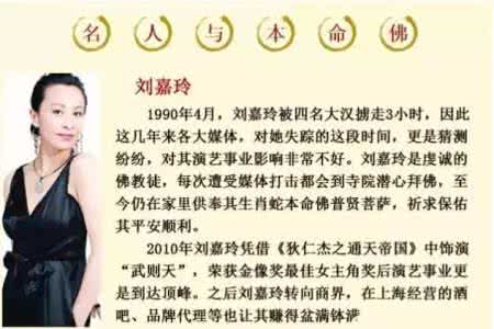 与佛有缘的人一生悲惨 人一生与三有缘的东西你知多少?