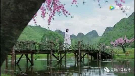 云南坝美普者黑 云南普者黑三生三世 【多期】《三生三世》普者黑 坝美 等地8日深度游(6月成团)