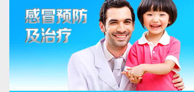 苍耳散玉屏风 爱爱医资源-苍香玉屏袋预防小儿感冒等疾病的随机对比研究