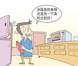 夏季预防肠胃炎 如何预防夏季“冰箱肠炎”